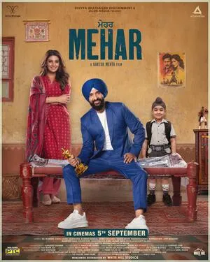 Mehar 2025 Punjabi